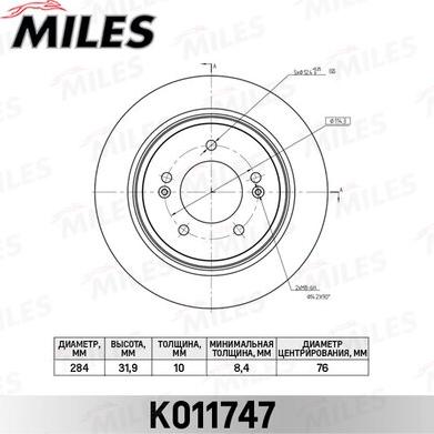 Miles K011747 - Тормозной диск autospares.lv