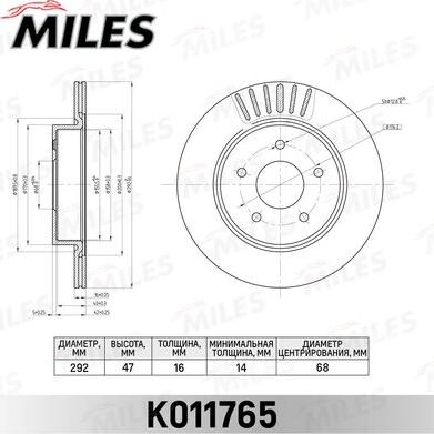 Miles K011765 - Тормозной диск autospares.lv