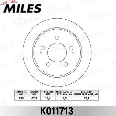 Miles K011713 - Тормозной диск autospares.lv