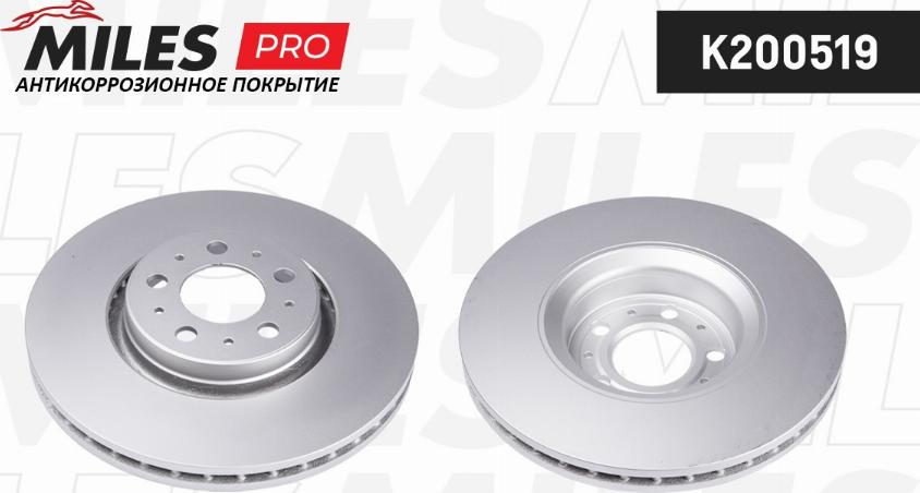 Miles K200519 - Тормозной диск autospares.lv