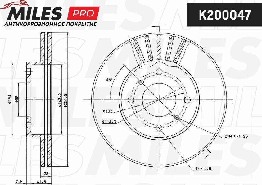 Miles K200047 - Тормозной диск autospares.lv