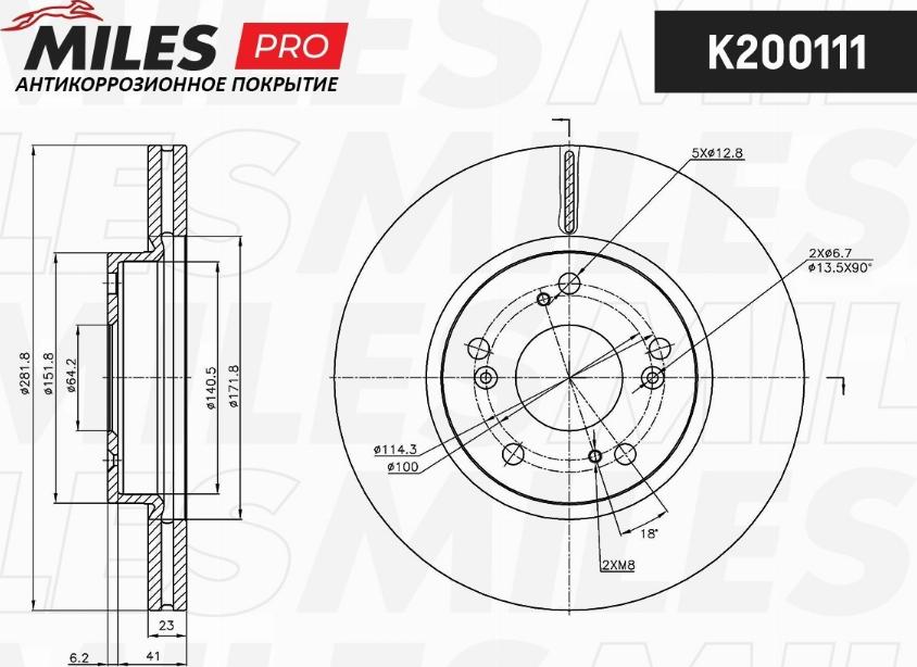 Miles K200111 - Тормозной диск autospares.lv