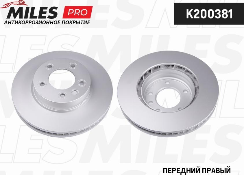 Miles K200381 - Тормозной диск autospares.lv