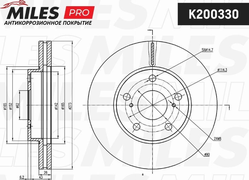 Miles K200330 - Тормозной диск autospares.lv