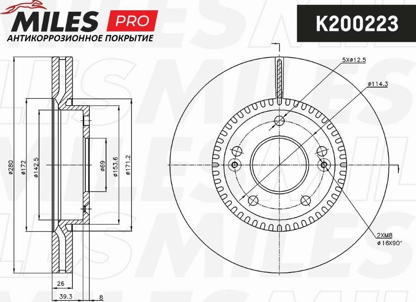 Miles K200223 - Тормозной диск autospares.lv