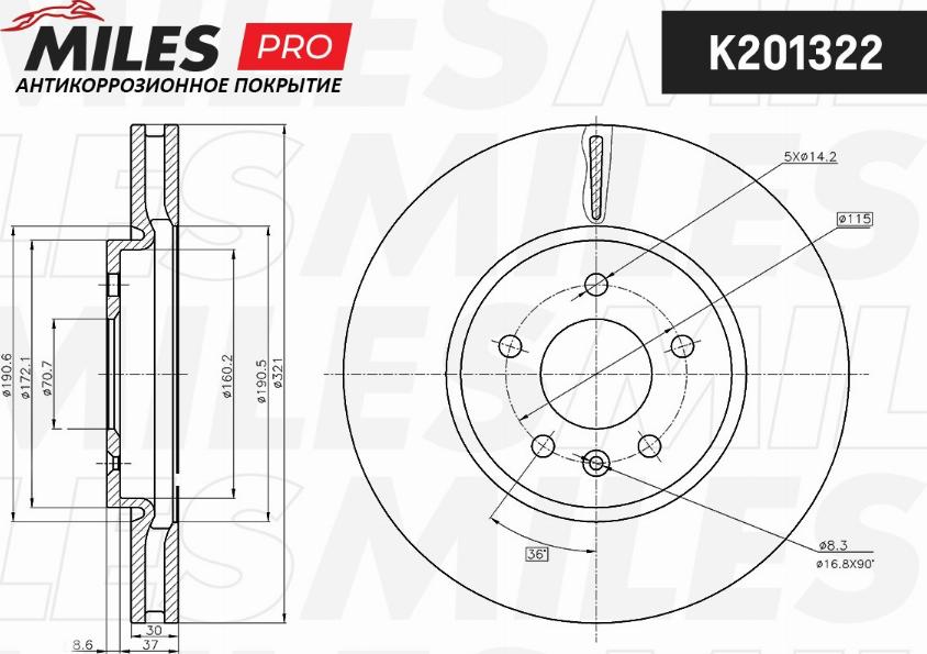 Miles K201322 - Тормозной диск autospares.lv