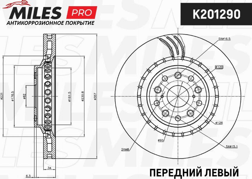 Miles K201290 - Тормозной диск autospares.lv