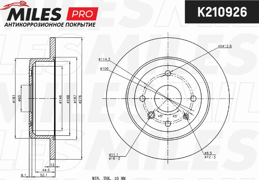 Miles K210926 - Тормозной диск autospares.lv