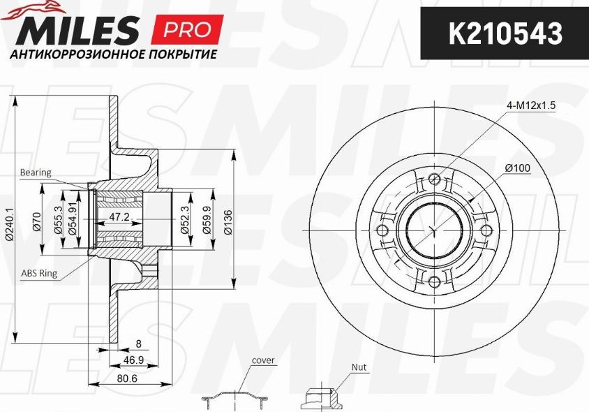 Miles K210543 - Тормозной диск autospares.lv