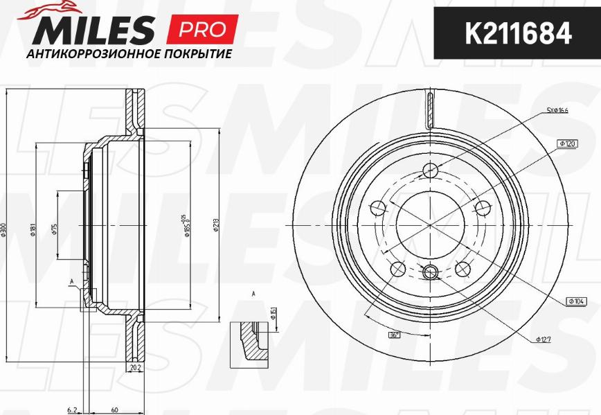 Miles K211684 - Тормозной диск autospares.lv