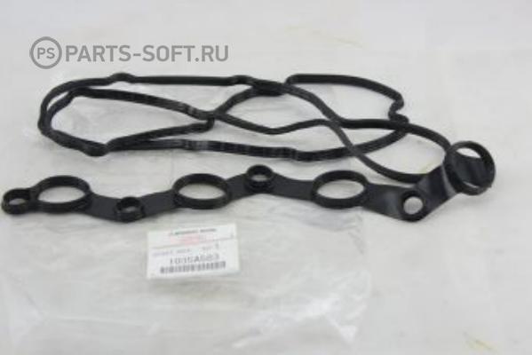 Mitsubishi 1035A583 - Прокладка, крышка головки цилиндра autospares.lv