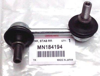 Mitsubishi MN184194 - Тяга / стойка, стабилизатор autospares.lv