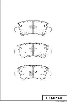 MK Kashiyama D11409MH - Тормозные колодки, дисковые, комплект autospares.lv