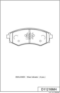 MK Kashiyama D11216MH - Тормозные колодки, дисковые, комплект autospares.lv