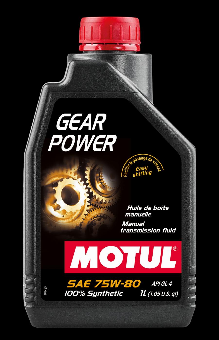 Motul 111133 - Трансмиссионное масло autospares.lv