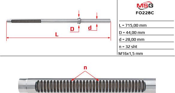 MSG FO 228 C - Рулевой механизм, рейка autospares.lv