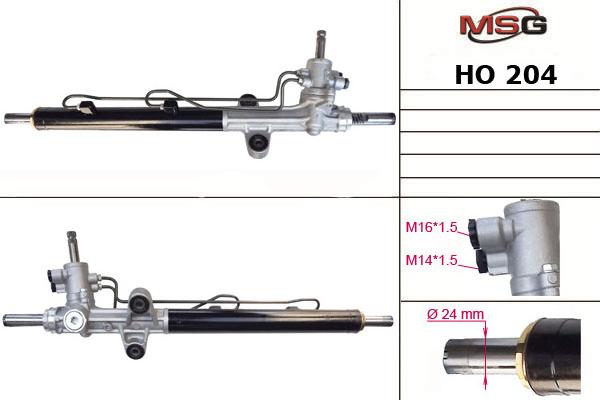 MSG HO 204 - Рулевой механизм, рейка autospares.lv