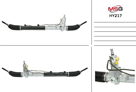 MSG HY 217 - Осевой шарнир, рулевая тяга autospares.lv