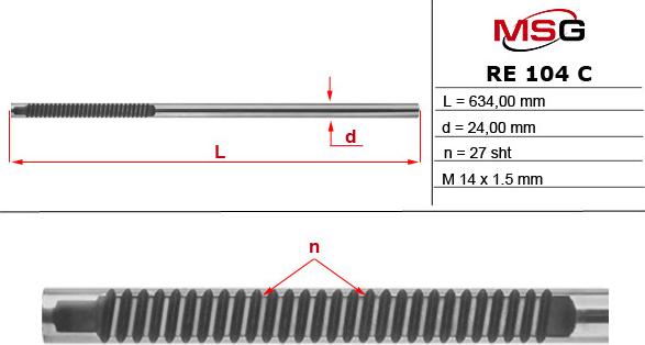 MSG RE 104 C - Рулевой механизм, рейка autospares.lv