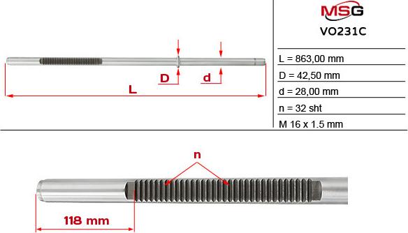 MSG VO231C - Рулевой механизм, рейка autospares.lv