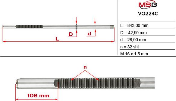 MSG VO224C - Рулевой механизм, рейка autospares.lv