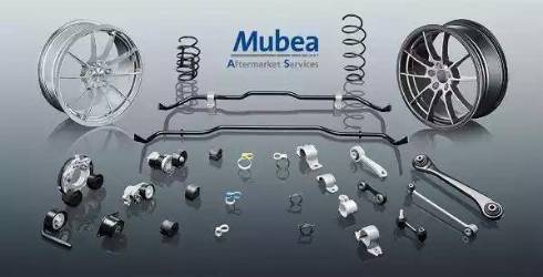 Mubea 069975-E - Пружина ходовой части autospares.lv