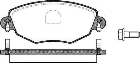 NEW BLOX NB23279N00 - Тормозные колодки, дисковые, комплект autospares.lv