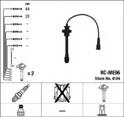 NGK RC-ME96 - Комплект проводов зажигания autospares.lv