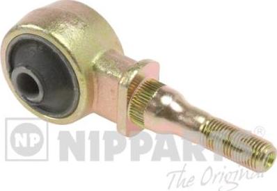 Nipparts J4234012 - Сайлентблок, рычаг подвески колеса autospares.lv