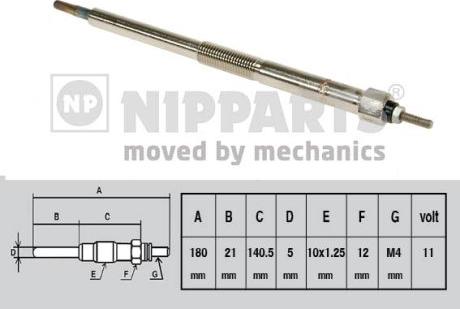 Nipparts J5711026 - Свеча накаливания autospares.lv