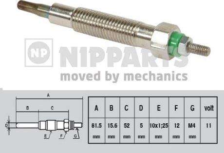 Nipparts J5711022 - Свеча накаливания autospares.lv