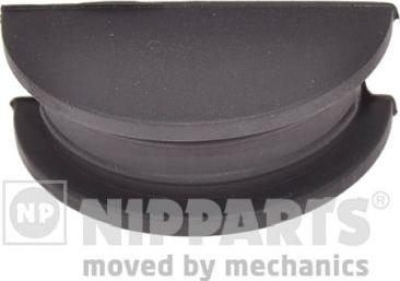 Nipparts J1235001 - Прокладка, крышка головки цилиндра autospares.lv