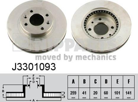 Nipparts J3301093 - Тормозной диск autospares.lv