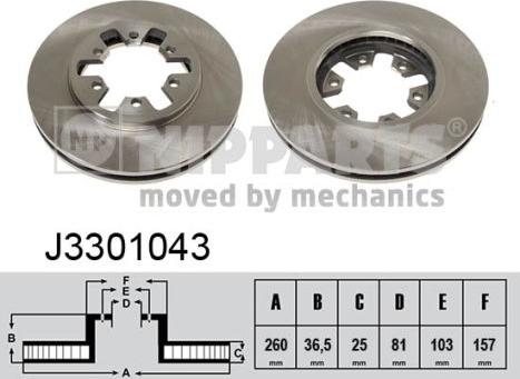 Nipparts J3301043 - Тормозной диск autospares.lv