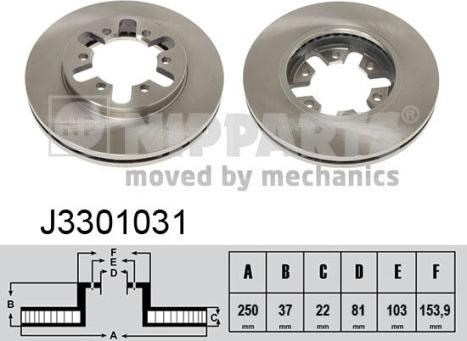 Nipparts J3301031 - Тормозной диск autospares.lv