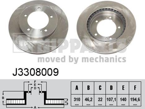 Nipparts J3308009 - Тормозной диск autospares.lv