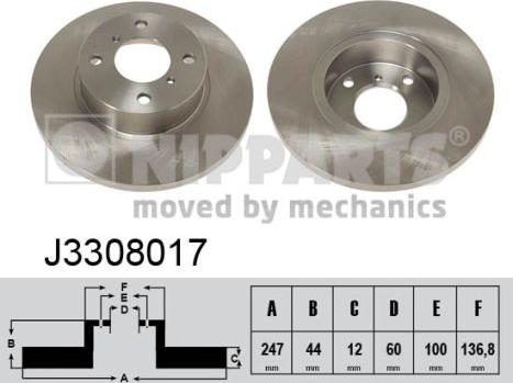 Nipparts J3308017 - Тормозной диск autospares.lv