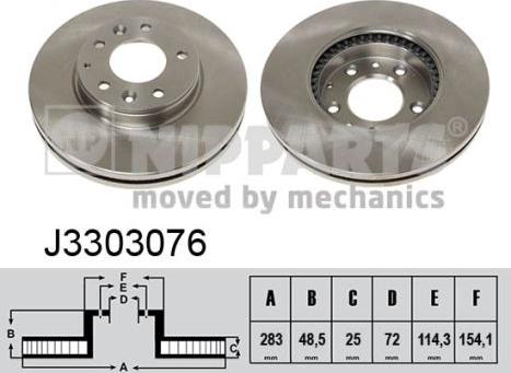 Nipparts J3303076 - Тормозной диск autospares.lv