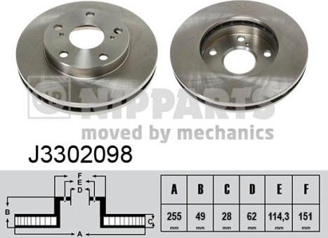 Nipparts J3302098 - Тормозной диск autospares.lv