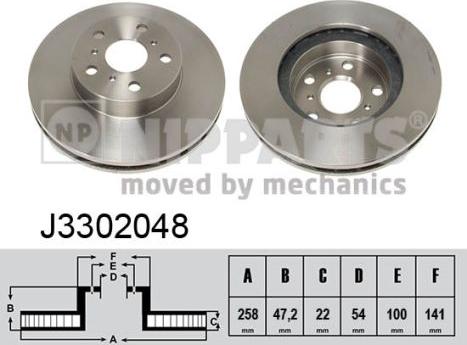 Nipparts J3302048 - Тормозной диск autospares.lv