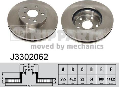 Nipparts J3302062 - Тормозной диск autospares.lv