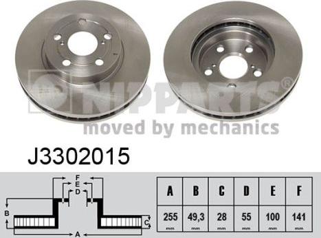 Nipparts J3302015 - Тормозной диск autospares.lv