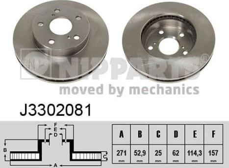 Nipparts J3302081 - Тормозной диск autospares.lv