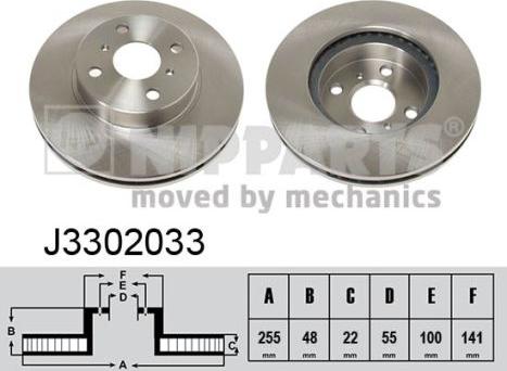 Nipparts J3302033 - Тормозной диск autospares.lv