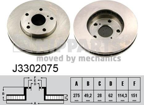 Nipparts J3302075 - Тормозной диск autospares.lv