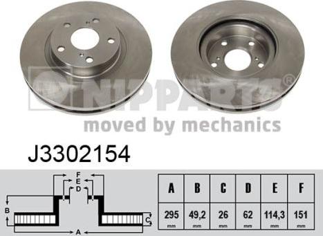 Nipparts J3302154 - Тормозной диск autospares.lv