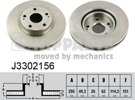 Nipparts J3302156 - Тормозной диск autospares.lv