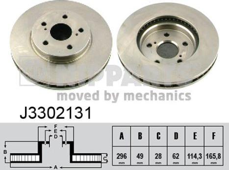 Nipparts J3302131 - Тормозной диск autospares.lv
