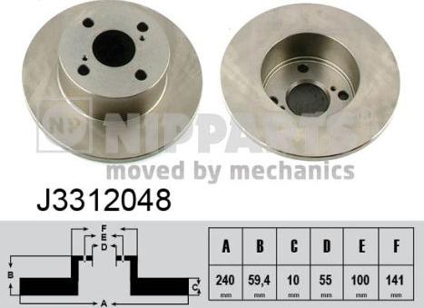 Nipparts J3312048 - Тормозной диск autospares.lv