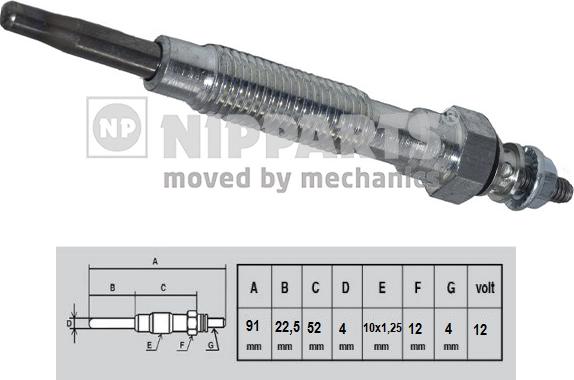 Nipparts N5710509 - Свеча накаливания autospares.lv